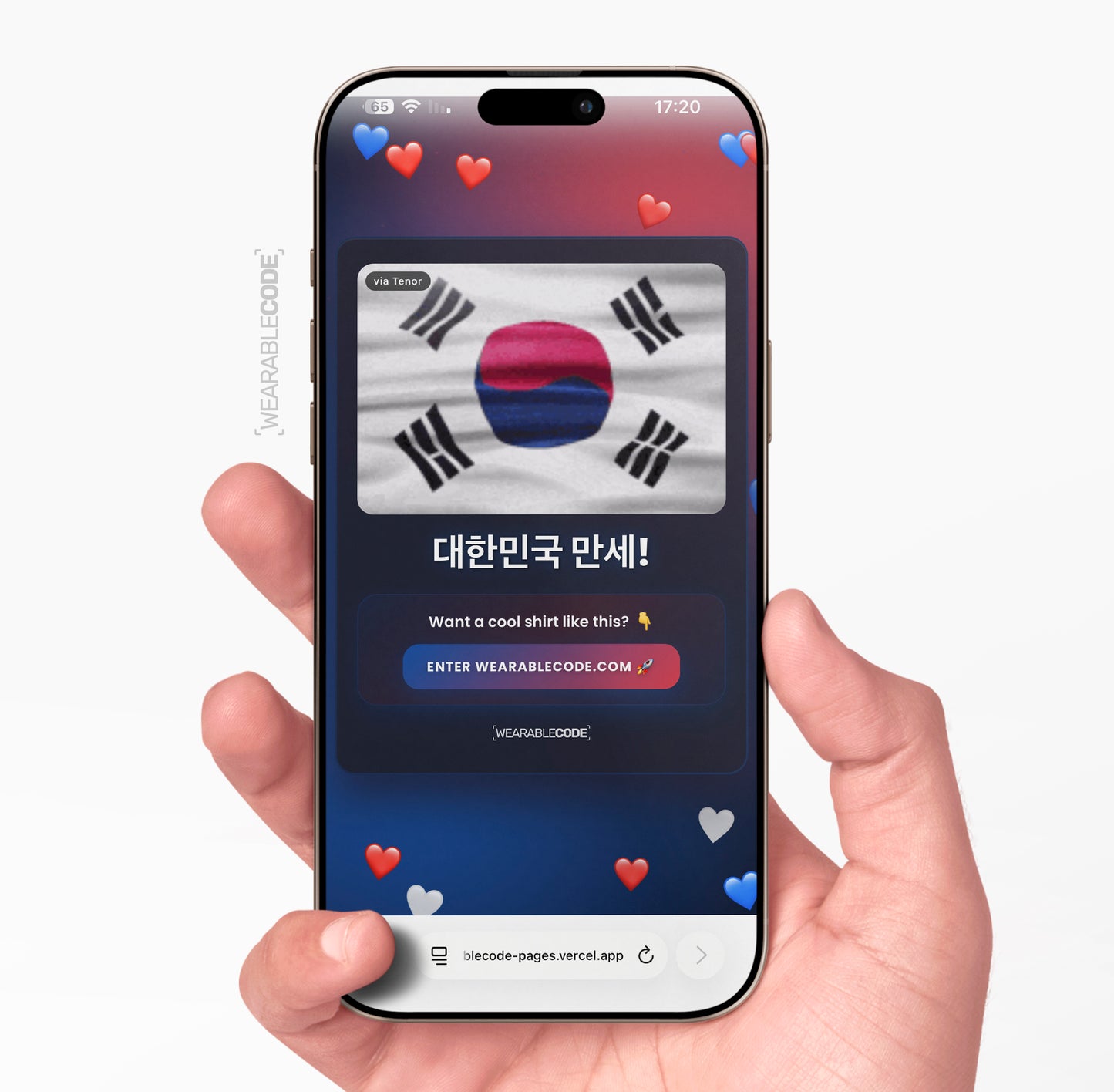 South Korea Flag QR Loose Boxy Tee - Funny QR Code T-Shirt | WearableCode