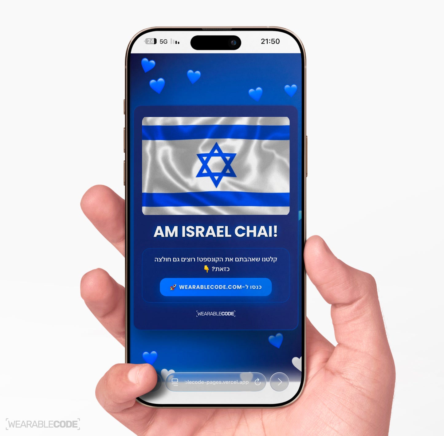 Am Israel Chai QR Oversized T-Shirt