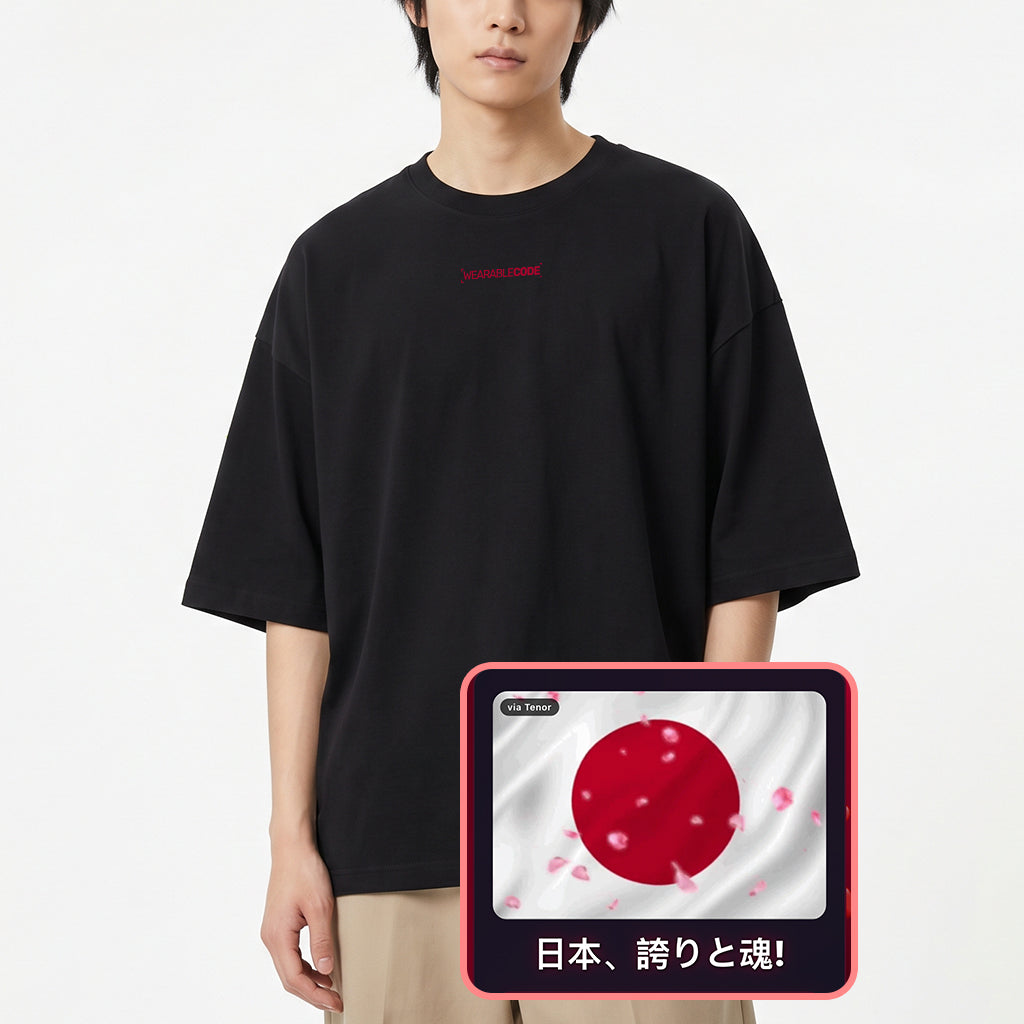 Japan Flag QR Loose Boxy Tee - Funny QR Code T-Shirt | WearableCode