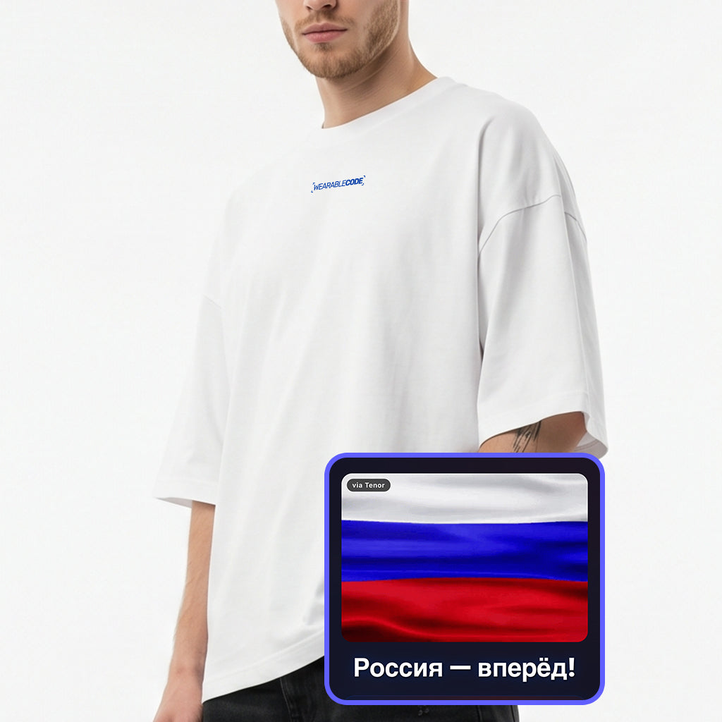 Russia Flag QR Loose Boxy Tee - Funny QR Code T-Shirt | WearableCode