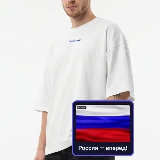Russia Flag QR Loose Boxy Tee - Funny QR Code T-Shirt | WearableCode