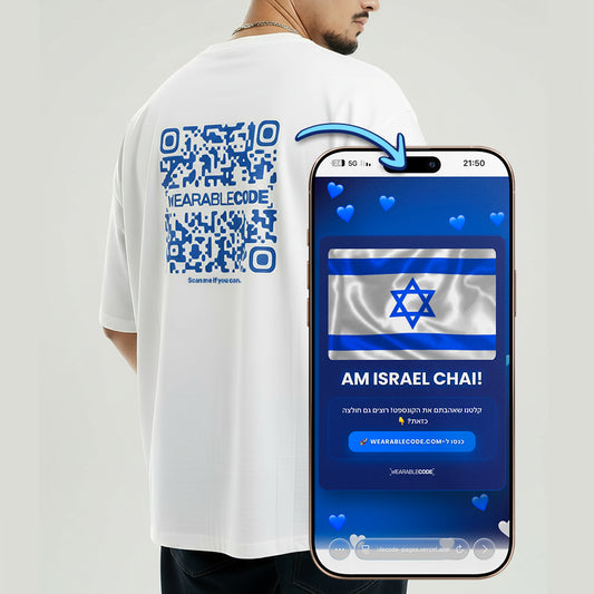 Am Israel Chai QR Oversized T-Shirt